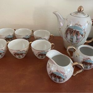 Vintage Persian Elegant  Coffee/Tea Set from Iran